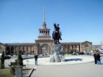 Kayaran train station
